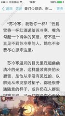 爱博app官网下载